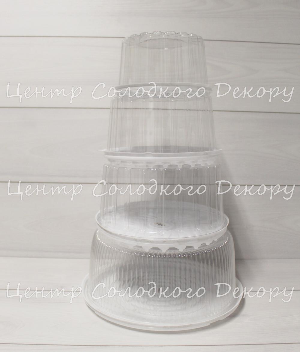 картинка Пластикова упаковка для торта діам. 27,5 см - 5 шт от магазина Центр Солодкого Декору