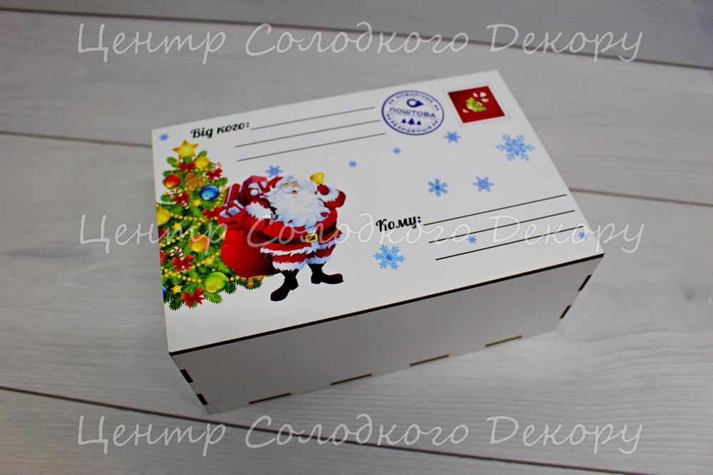 картинка Подарункова поштова коробка розмір 21*14*8,5 см. ДВП. от магазина Центр Солодкого Декору