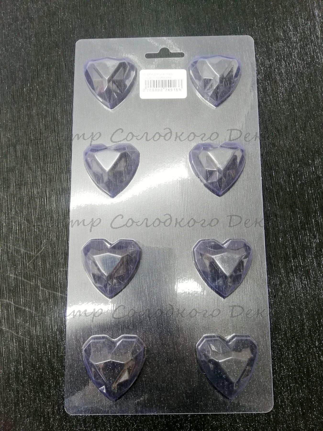 картинка Пластикова форма "Сердечка рубінчики" 3,5*3,5*1,5 см. Загальний розмір 12*23 см. в магазині Центр Солодкого Декору