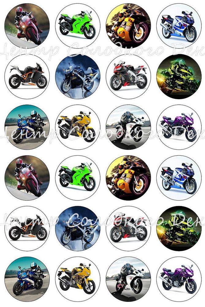картинка Мотоцикли на кекси от магазина Центр Солодкого Декору