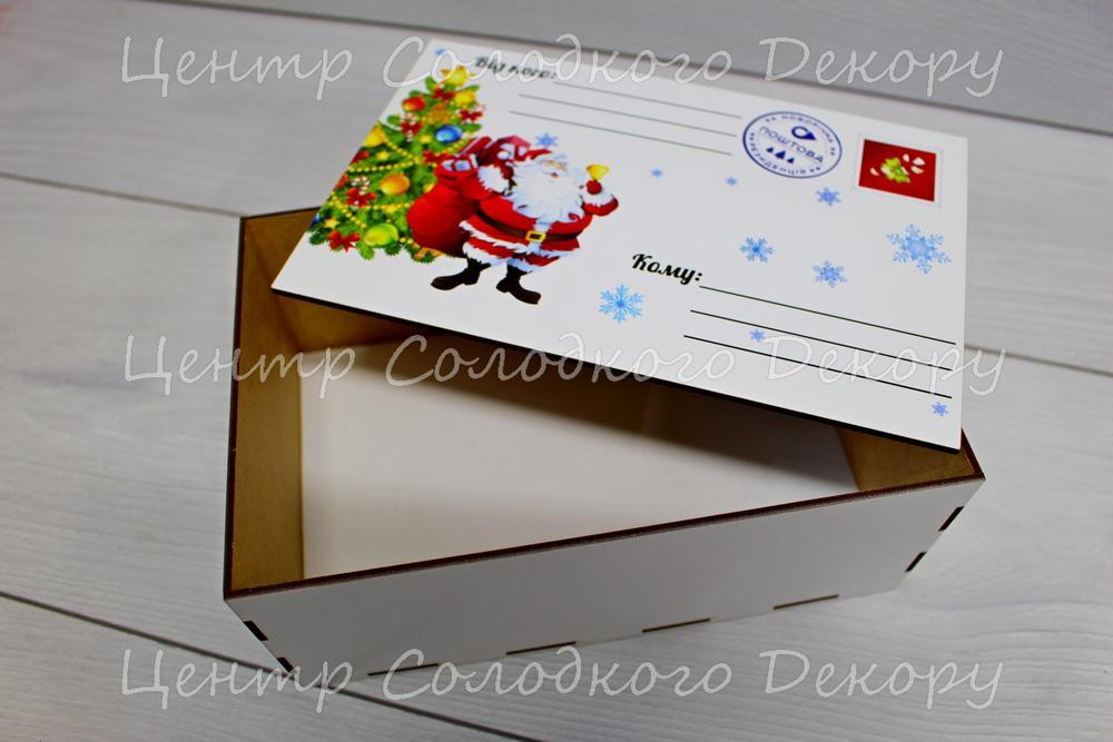 картинка Подарункова поштова коробка розмір 21*14*8,5 см. ДВП. от магазина Центр Солодкого Декору