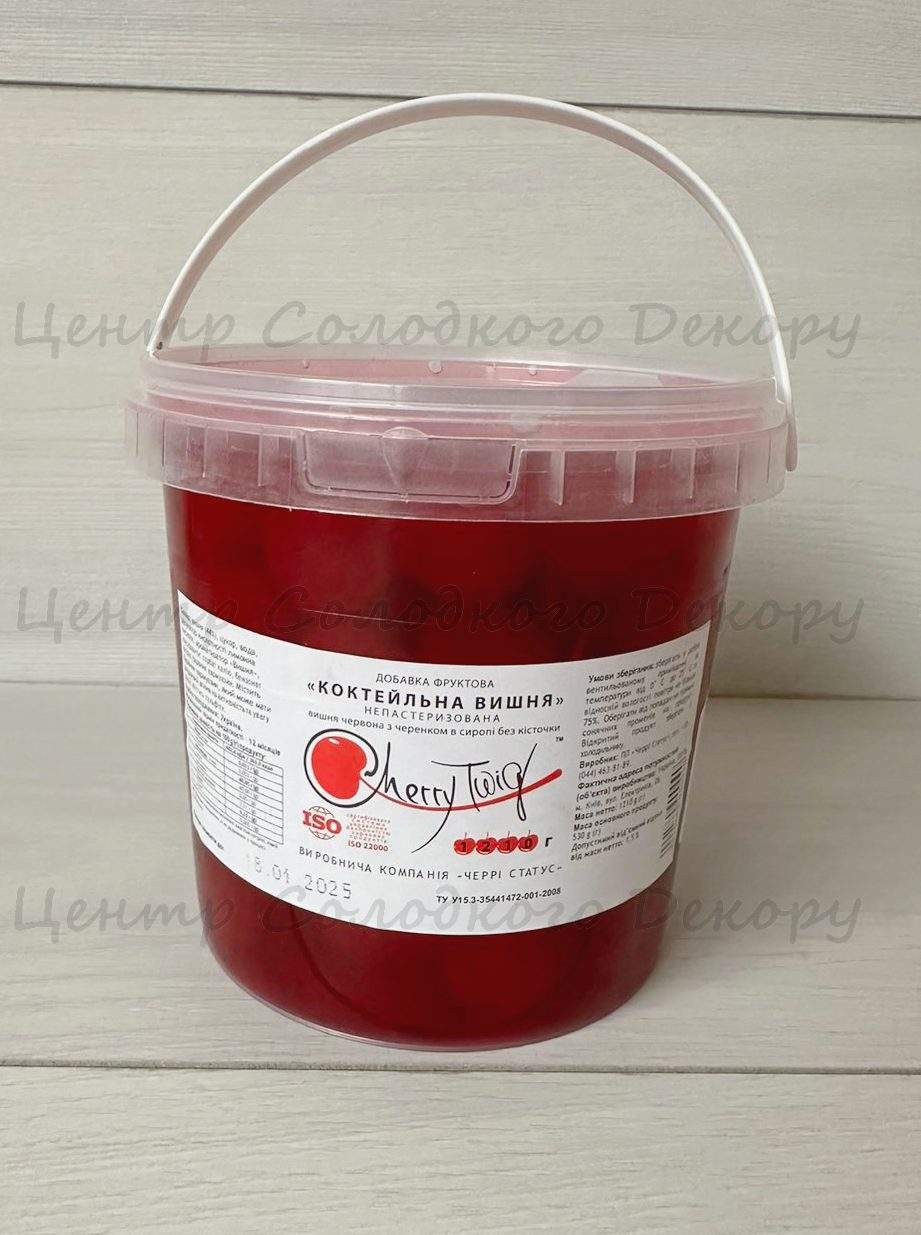 картинка Вишня коктельна з гілочкою у сиропі, червона 1210 грам. от магазина Центр Солодкого Декору