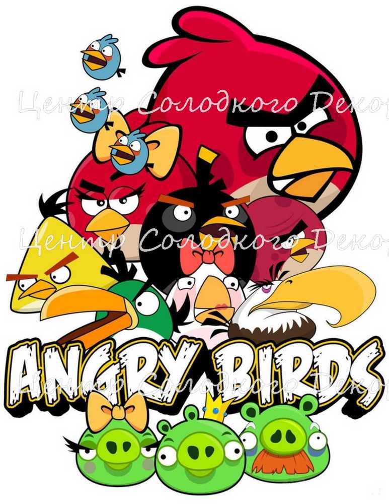 картинка angry birds a4 от магазина Центр Солодкого Декору