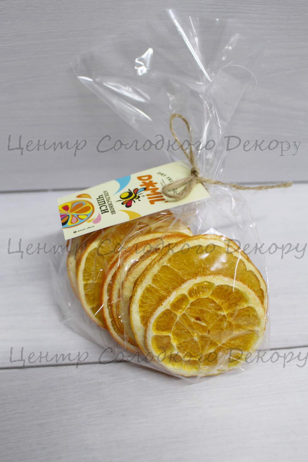 картинка Чіпси апельсинові 50 грам. от магазина Центр Солодкого Декору