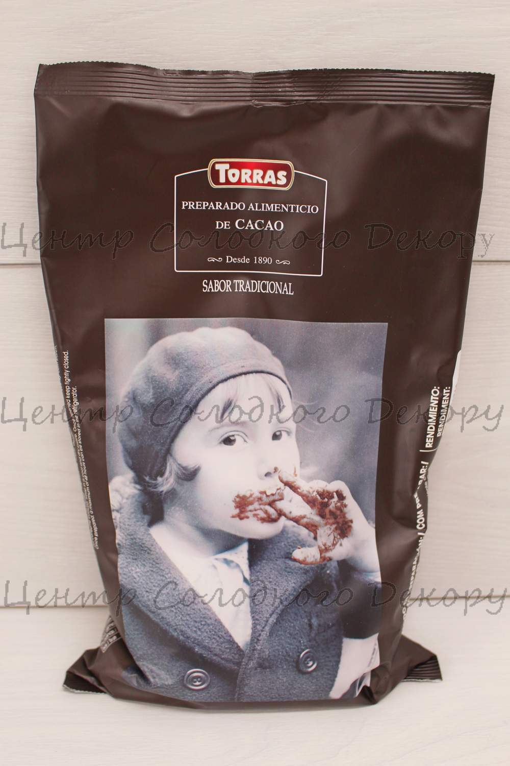 картинка Какао напій Torras 1 кг. Іспанія. от магазина Центр Солодкого Декору