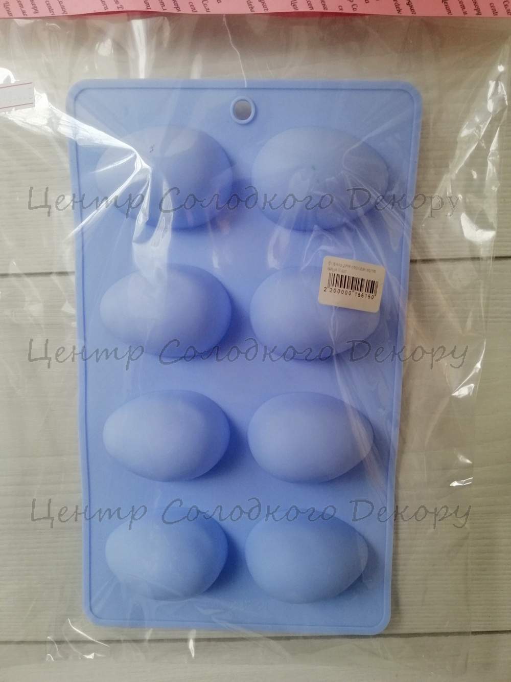 картинка Форма для порційного евродесерту або шоколаду "Яйця" (6*4,5*2,5см), Китай. в магазині Центр Солодкого Декору